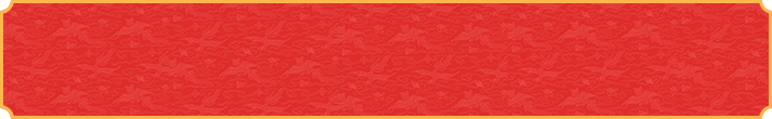 加拿大28,28预测,加拿大28开奖,结果,查询,幸运28,预测网,加拿大28开奖,加拿大28在线,PC蛋蛋